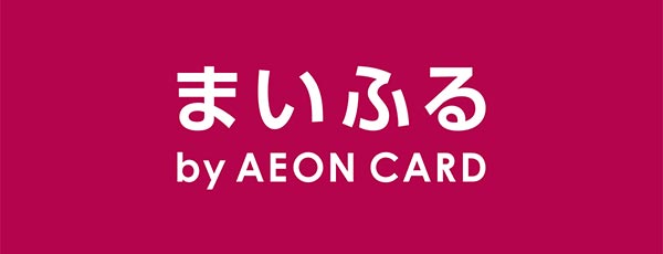 まいふる