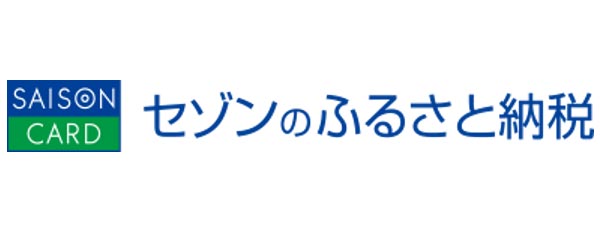 せぞん