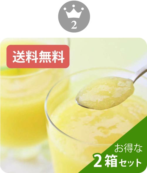 合格祈願ランキング No.2