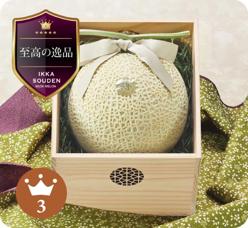 入学・合格祝いメロンランキングNo.3