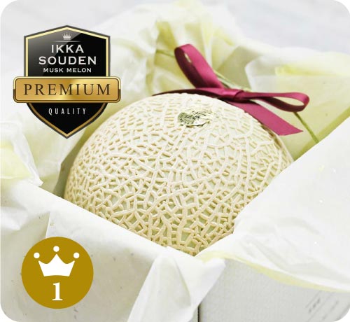 お歳暮ランキング No.1