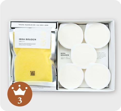 お歳暮ランキング No.3