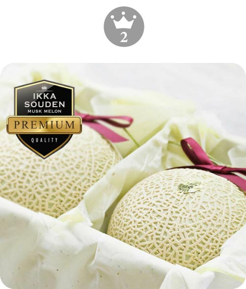 出産祝いランキングNo.2