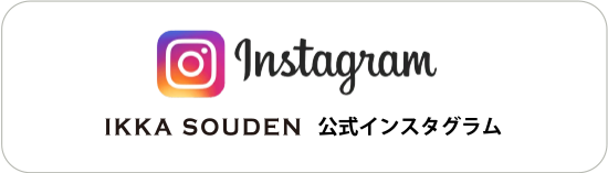 ikka souden　公式インスタグラム