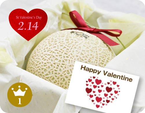  大切な人へのバレンタインギフト人気No.1