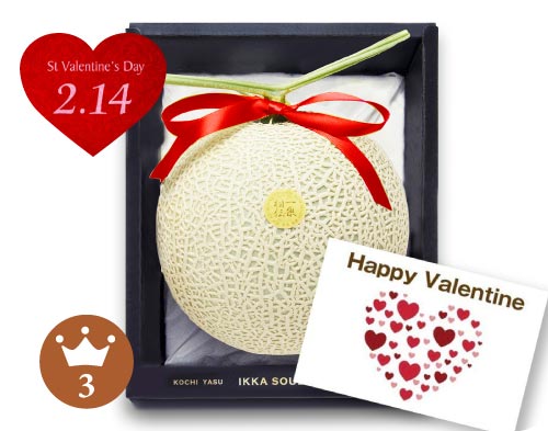  大切な人へのバレンタインギフト人気No.3