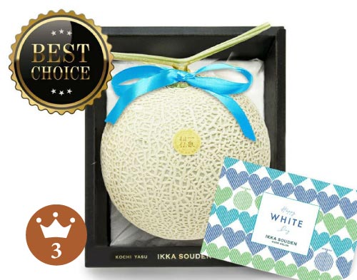 ホワイトデー プレゼント人気No.3