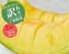 【個性派中身美人】マスクメロン2玉3.0kg以上