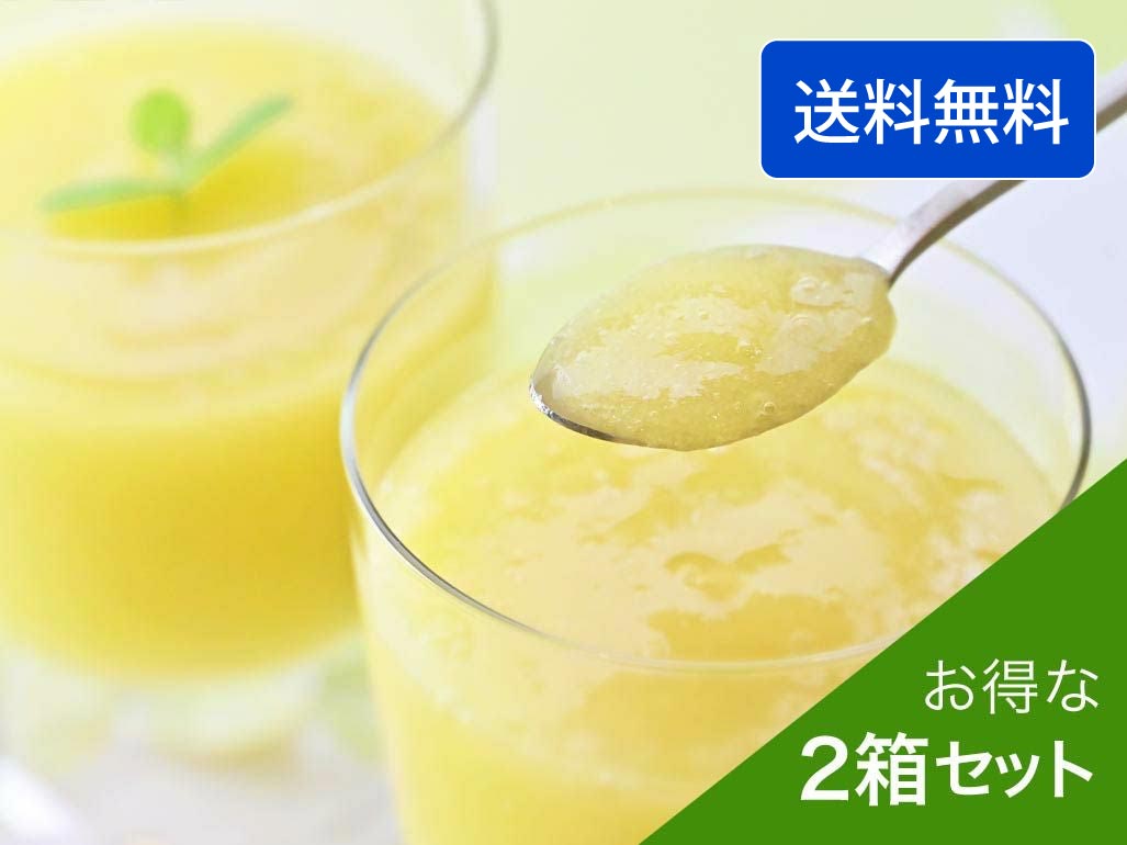  生搾り！完熟マスクメロンピューレ【2箱セット】