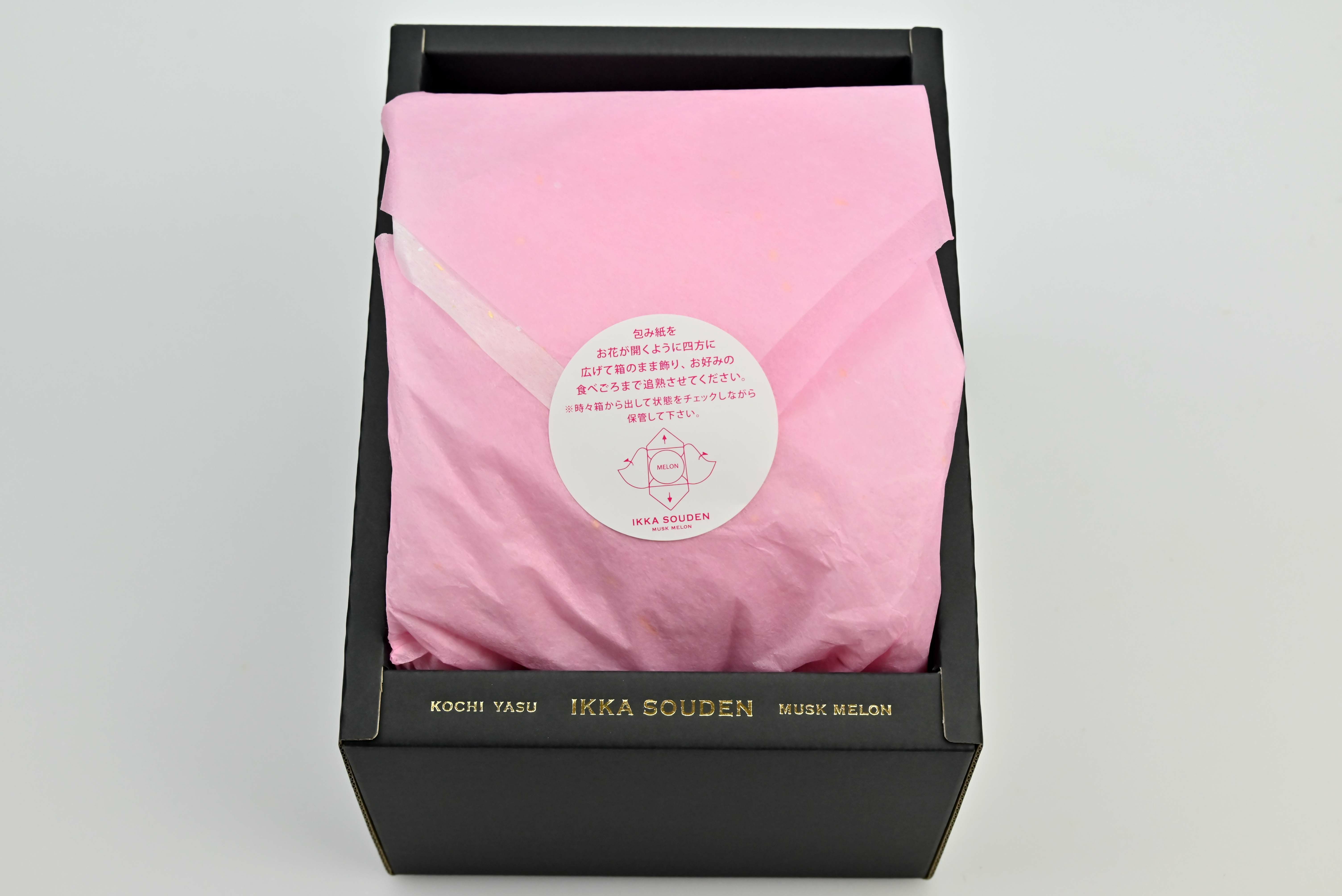 【特選】結婚内祝い 花包みマスクメロン1玉箱入り1.6kg以上