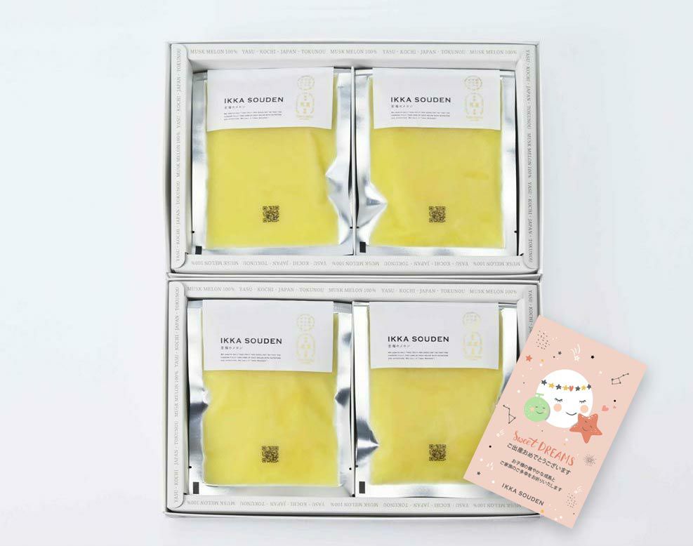 出産祝い 完熟マスクメロンピューレ【2箱】