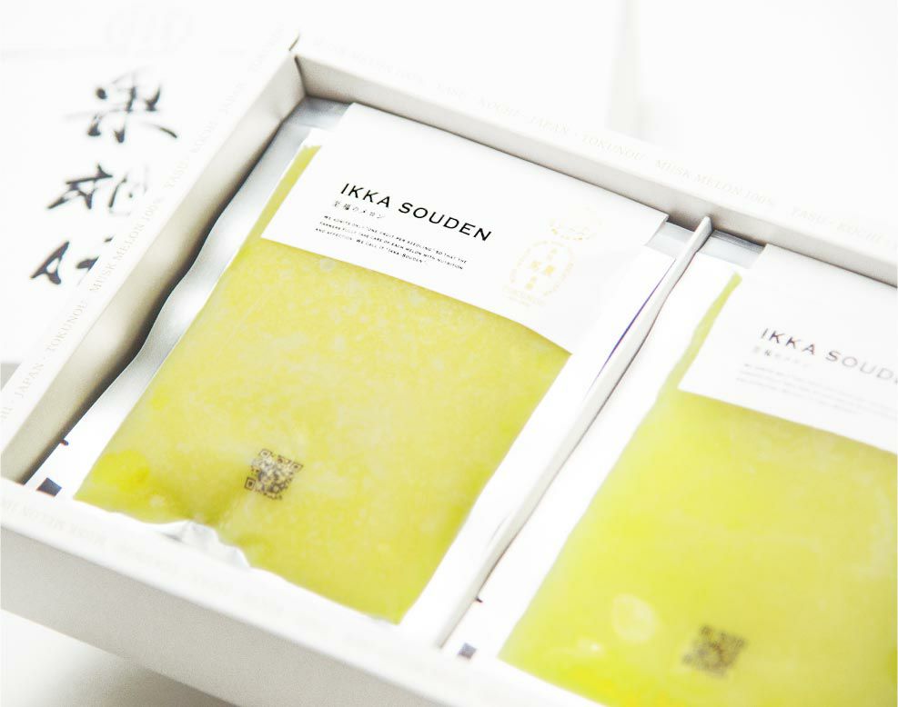 合格祈願　無添加！完熟マスクメロンピューレ